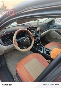 كيا اوبتيما